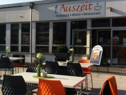 Фото: Auszeit